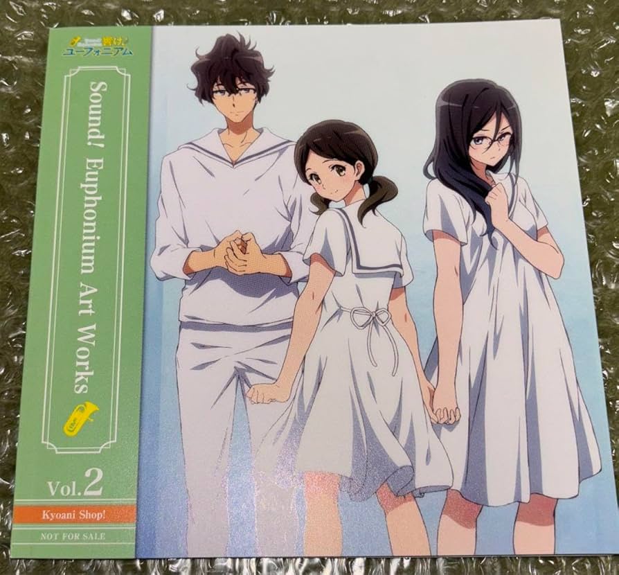 響け!ユーフォニアム ブルーレイ 京アニショップ 限定特典 アート